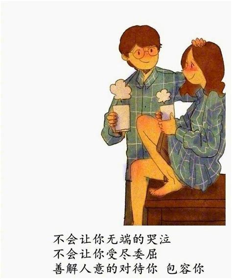 經典語錄婚姻語錄|【愛情】16句 關於「婚姻」的經典名人佳言短句：如。